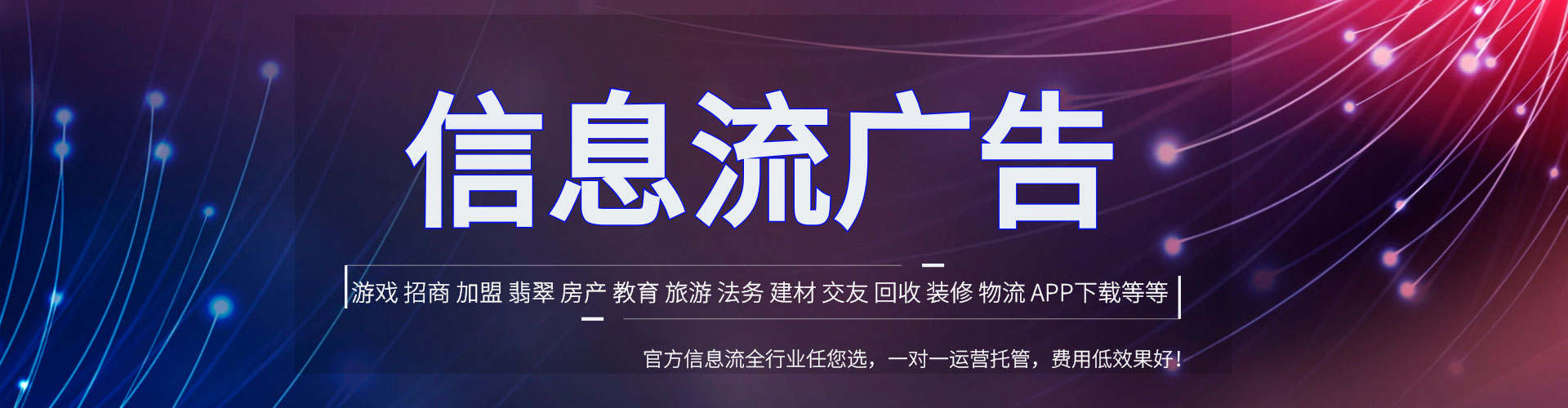 绿园百度竞价排名